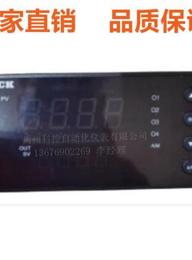 百特FBB XMB52U6FP XMB5226FP XMB5226SP XMB5096S数显表温控仪