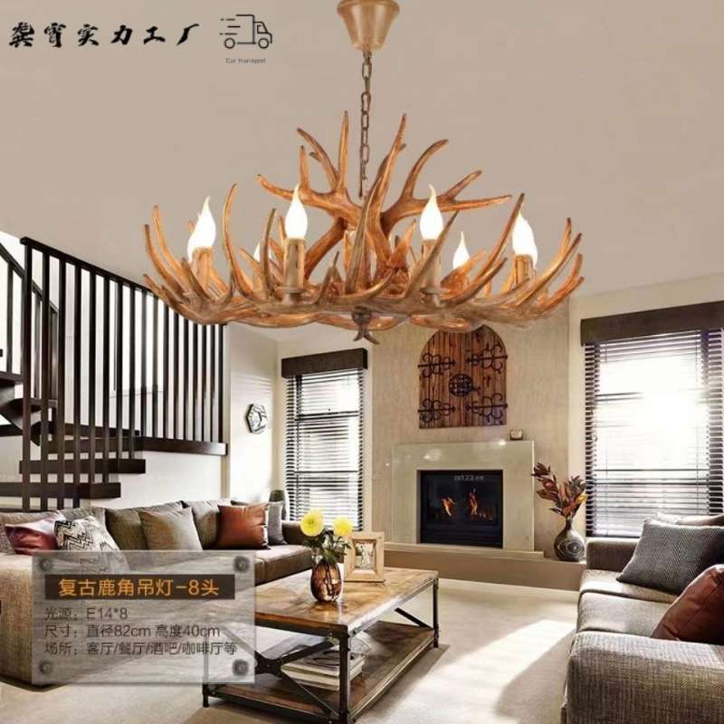 美式乡村复古工业风鹿角吊灯服装店餐厅客厅酒吧装饰创意个性灯具