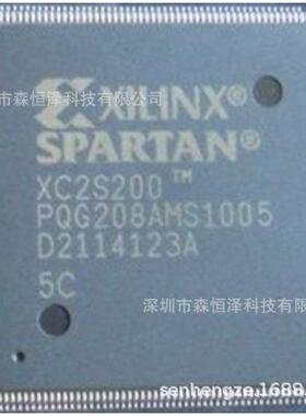 专营XILINX系列通信IC XC2S200-5PQG208C PQFP-208 每片来自原厂