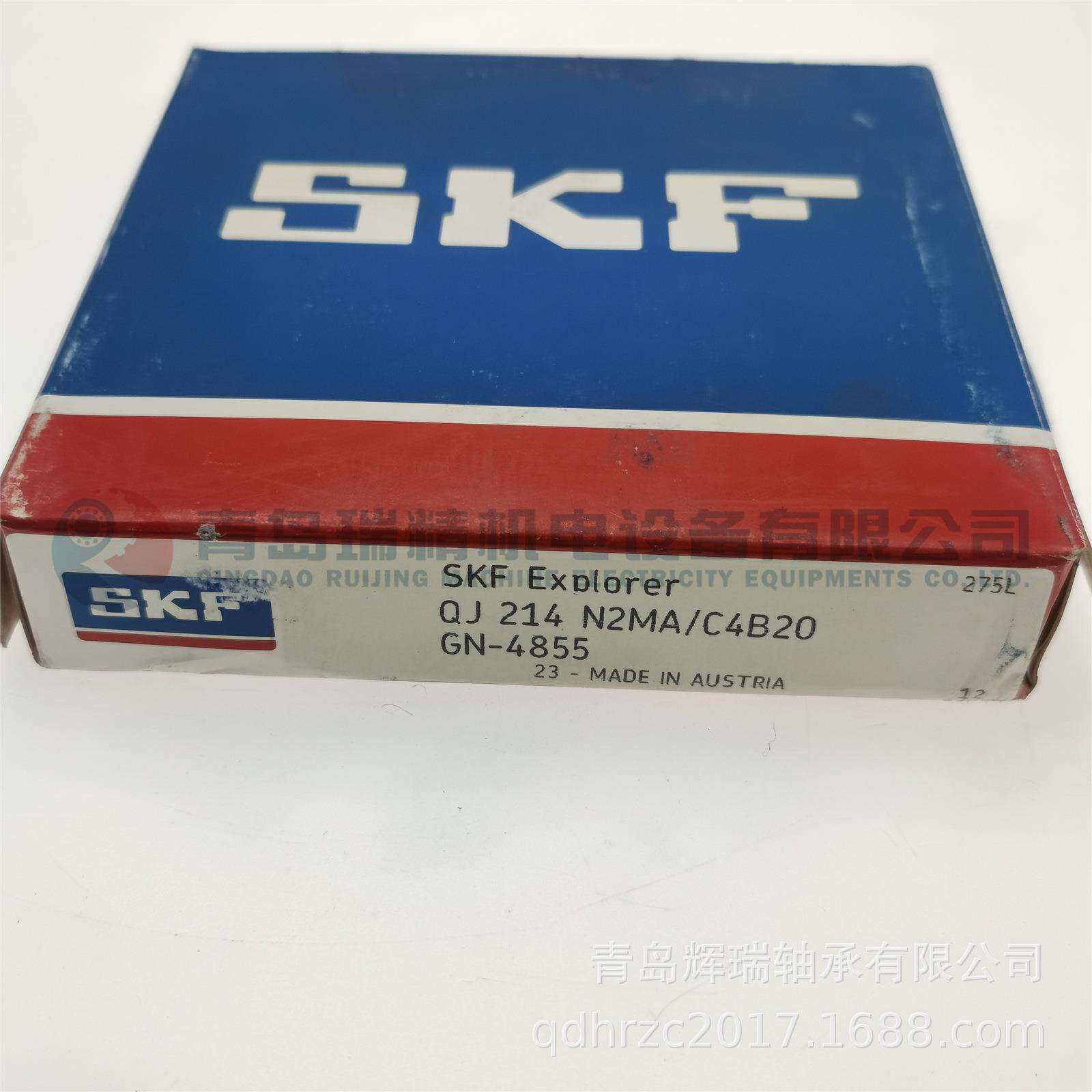 S-K-F四点角接触球轴承 QJ214N2MA/C4B20 大游隙C4缩小的宽度公差