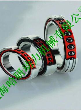 德国IBC精密71810.C.T.P2H.DUL 71810.E.T.P2H.DUM机床配对轴承