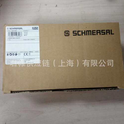 价格需核实 SCHMERSAL 安全门开关 型号：AZM 161SK-12/12RK-M1