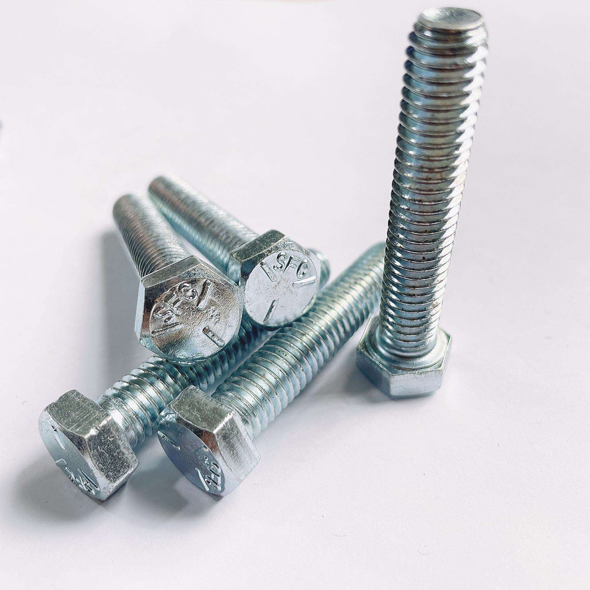 UNC美制外六角螺栓5级兰白锌1/4~5/16~3/8~7/16英制镀锌螺丝A10