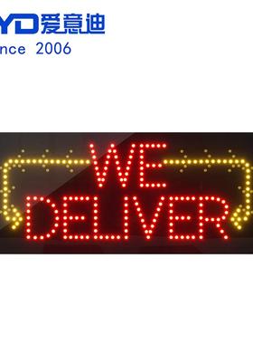 跨境广告招牌灯箱发光字橱窗门店标识灯牌LED WE DELIVER 33x81cm