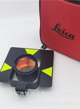 优惠徕卡全站仪GPR1棱镜GPH1棱镜组单棱镜圆棱镜大棱镜棱镜杆支架