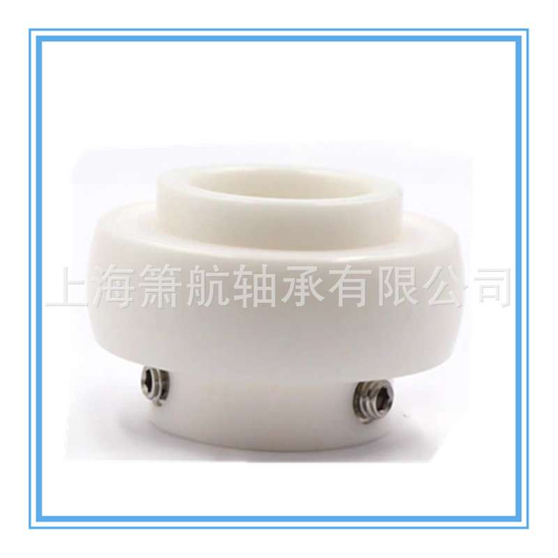 陶瓷轴承UC202 UC203 UC204 UC205 UC206 UC207陶瓷推力球轴承