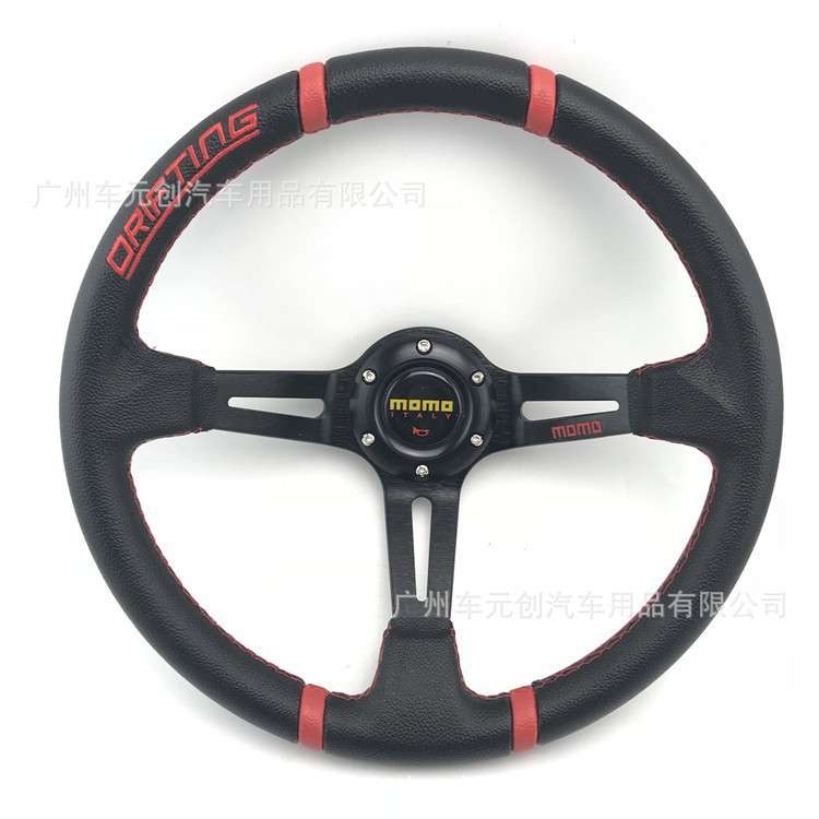 跨境代发 RACING改装14寸通用赛车方向盘 PU皮个性改装转向方向盘