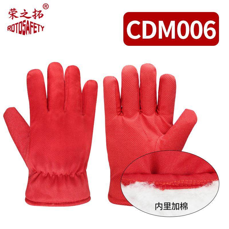 纯棉耐磨帆布手套防滑五金耐磨焊工 货物搬运汽车制造机械维修,橡塑材料及制品,亚克力管/有机玻璃管,淘宝优惠券,粉丝福利购,淘宝优惠卷