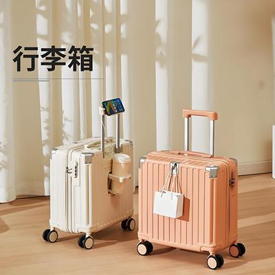 小行李箱20寸登机箱18寸小型轻便
