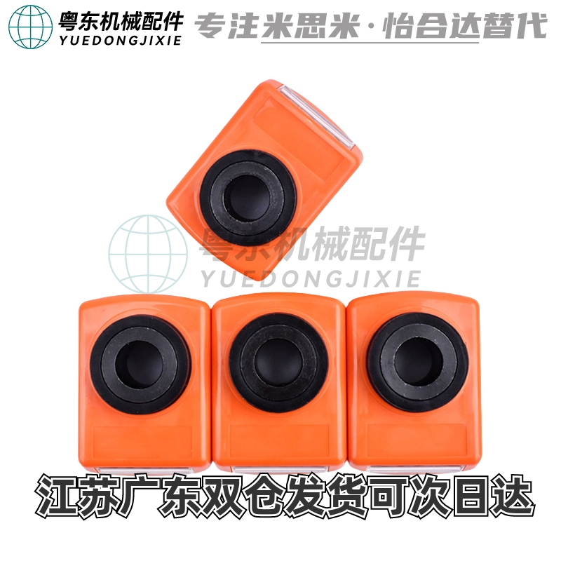 位置显示器小型垂直型DSTL/R2/3/4/5/6-CSE6/8/10/2DPTFL/RDPTR/L