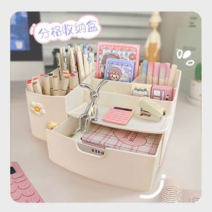 ins收纳盒少女心大容量桌面笔筒多层分隔带抽屉学校课桌宿舍收纳