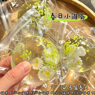 春日小雏菊麦芽糖捏捏小红书同款捏捏乐整蛊解压泄愤玩具礼物捏捏