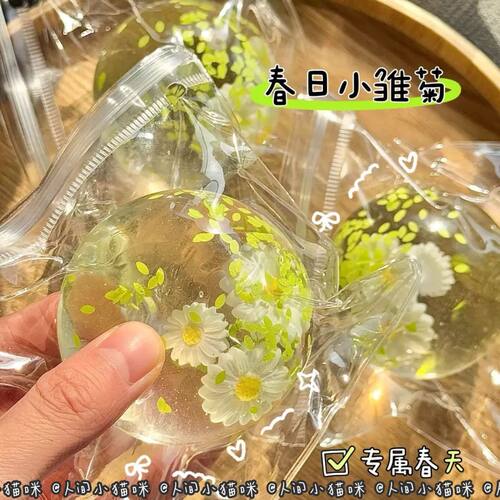 春日小雏菊麦芽糖捏捏小红书同款