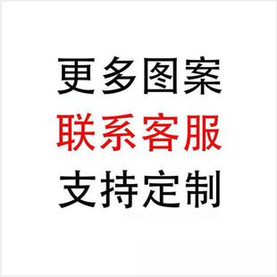 万年活历线充笔年筒3d小夜灯公司企业周庆66844典动无纪念品商务