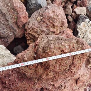 矿山园林状造山景装饰别墅假山大块火山红色黑色奇石形火石