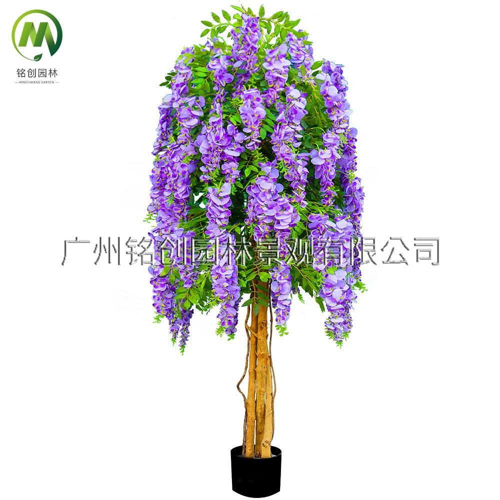 商场装饰仿真紫藤花树盆栽仿真花树大型落地装饰摆件仿真豆花树