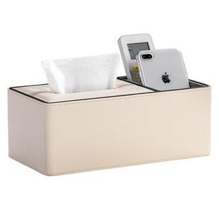 纸多巾能抽纸盒功遥控器家用客厅创意收茶几纳盒高档轻奢简约