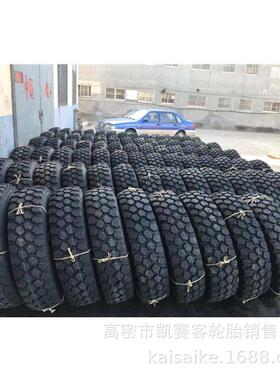 东-风配套延安1炮车轮胎12R20/2.520/12.50r2/11R18越野轮胎