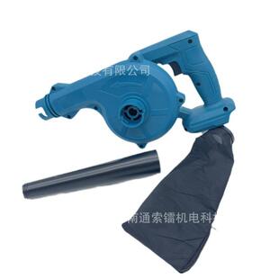 鼓大功率锂两用吹风362吹机风机无线吹风吸机