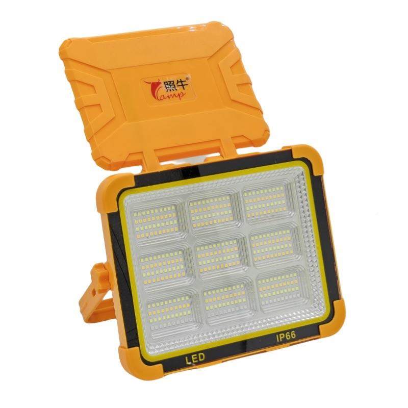 太能手提急灯太阳能应照明电灯便携露营灯帐篷太阳能充阳灯泡,家装灯饰光源,投光灯/泛光灯,淘宝优惠券,粉丝福利购,淘宝优惠卷