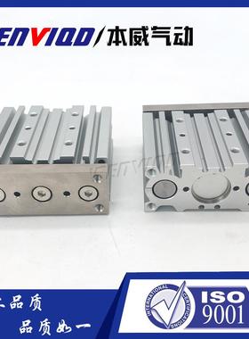 本威SC型导杆气缸GMP无品牌/M20X20X30X40X50X75X100X1250X150X1M