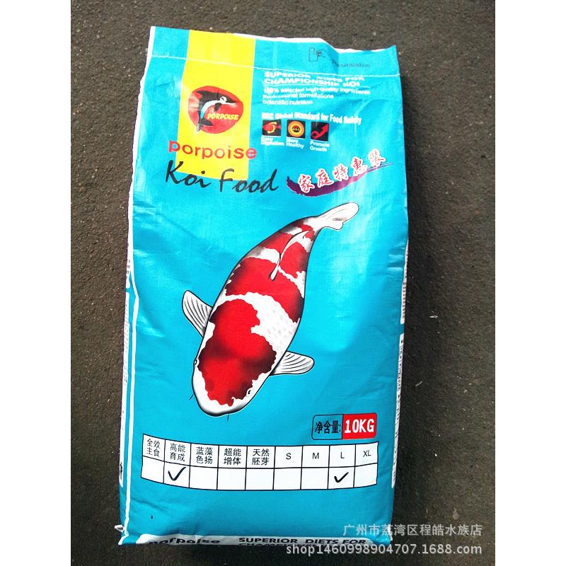 海豚锦鲤咨询育成鱼粮K料G0锦1鲤饲料L型号锦鲤饲鱼食大粒