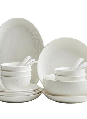 碗盘家用级轻奢现代简组合北欧风碟格创意陶瓷高Z1204感餐具套约