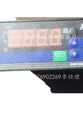 仪表SWP-C40D4287610401C00C404-012-2-HHL4S40单回路温控