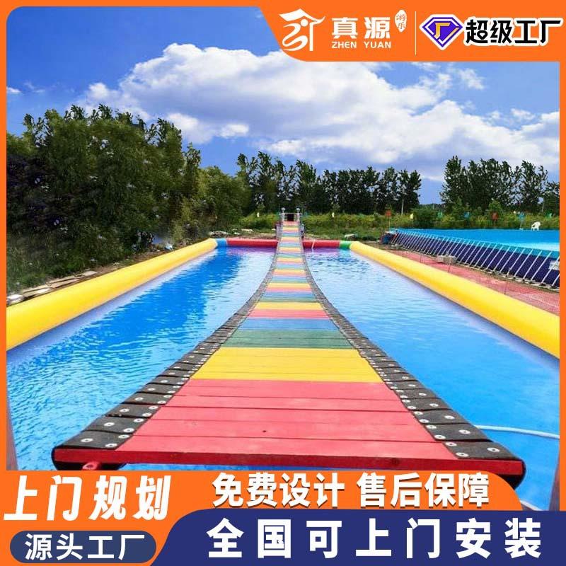 户桥摆桥景乐区水上摇摆外桥多人趣味互动摆桥设游备厂摆家亲子