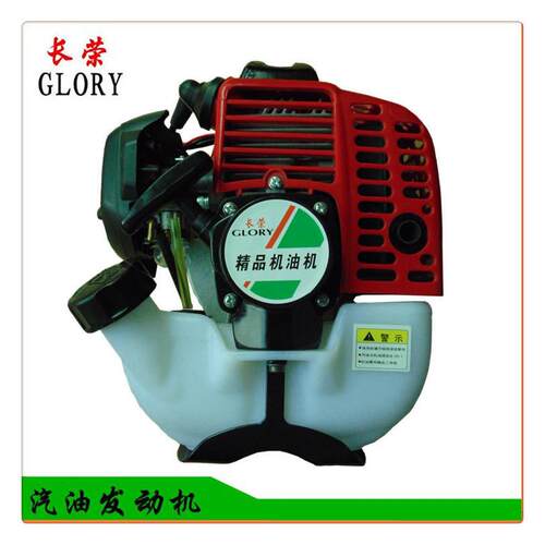 滑板车汽油机48F发动机40-5园林工具配件器二冲程地钻44动力引擎