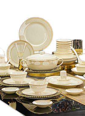 景德镇碗盘餐具装碗餐碟套装骨碟瓷碗套Z1204套装家用碗具碗碟盘