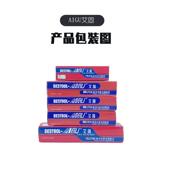 D艾扭力计3 3050LT100LTD扭力螺丝刀固空转式 批