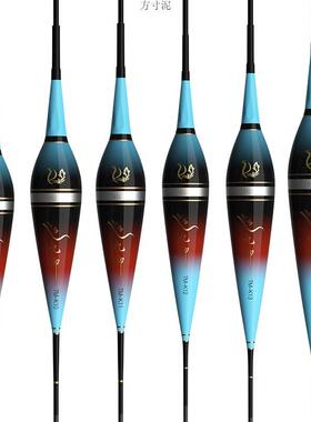 咬变色大物夜光漂大/8/XN0OS浮鲢鳙浮漂抗钩风浪防走水醒目加力电