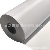 防水油3画弱溶剂高油光化纤布画布钻石画布UV油性喷绘布600D 00D