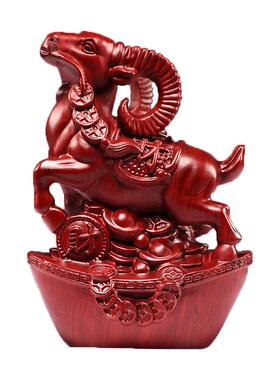 红花TQ-681摆木梨雕十二生肖羊件实木动物家居厅办客公室桌面装饰