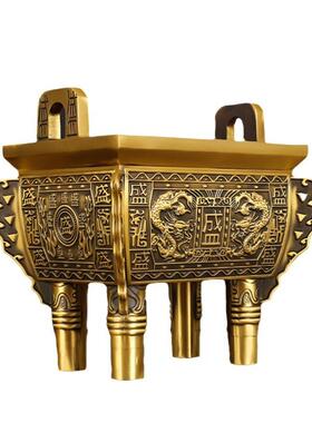 铜摆件大号纯四足双龙盛鼎室办公开业礼品客厅供铜奉鼎GPQ香炉摆