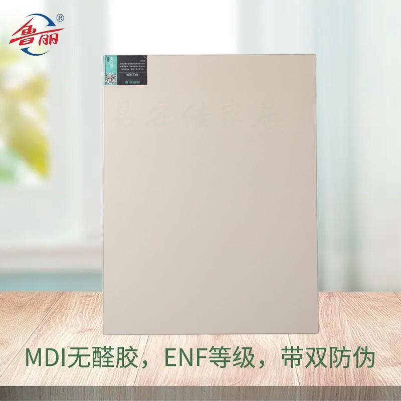魯麗原廠貼面精板歐松OSB板ENF級生態(tài)板可飾面定向刨花板櫥衣柜板