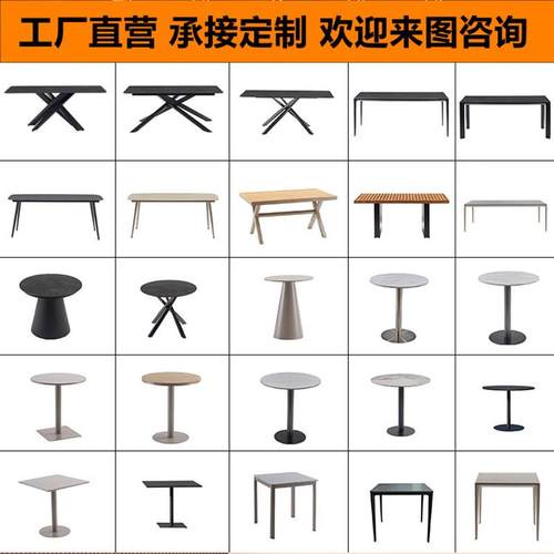 户外桌子庭院花园露天室外防腐实木岩板塑木长桌烧烤桌店铺外摆桌