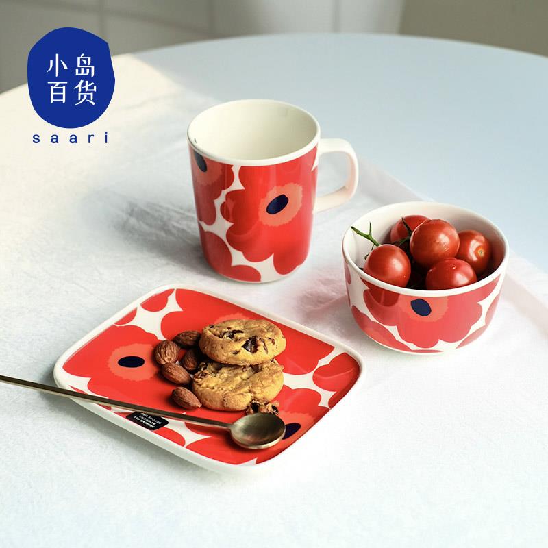 芬兰Marimekko unikko系列红色花罂粟花马克杯手握盘碗咖啡北欧