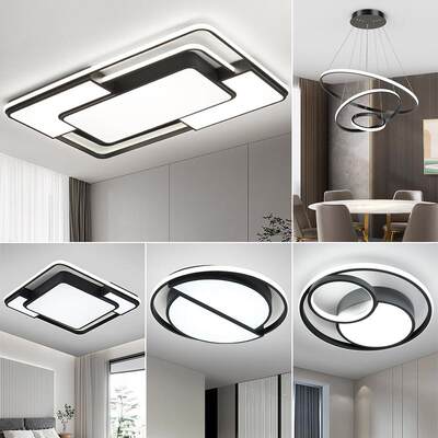 北欧客厅灯现代简约饭厅书房卧室LED吸顶灯大气全屋智能套餐灯具
