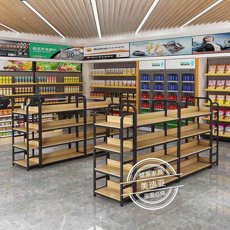 超市货架中岛柜便利店展示柜化妆品展架文具店书架母婴展示架双面,商业/办公家具,中岛/流水台,淘宝优惠券,粉丝福利购,淘宝优惠卷