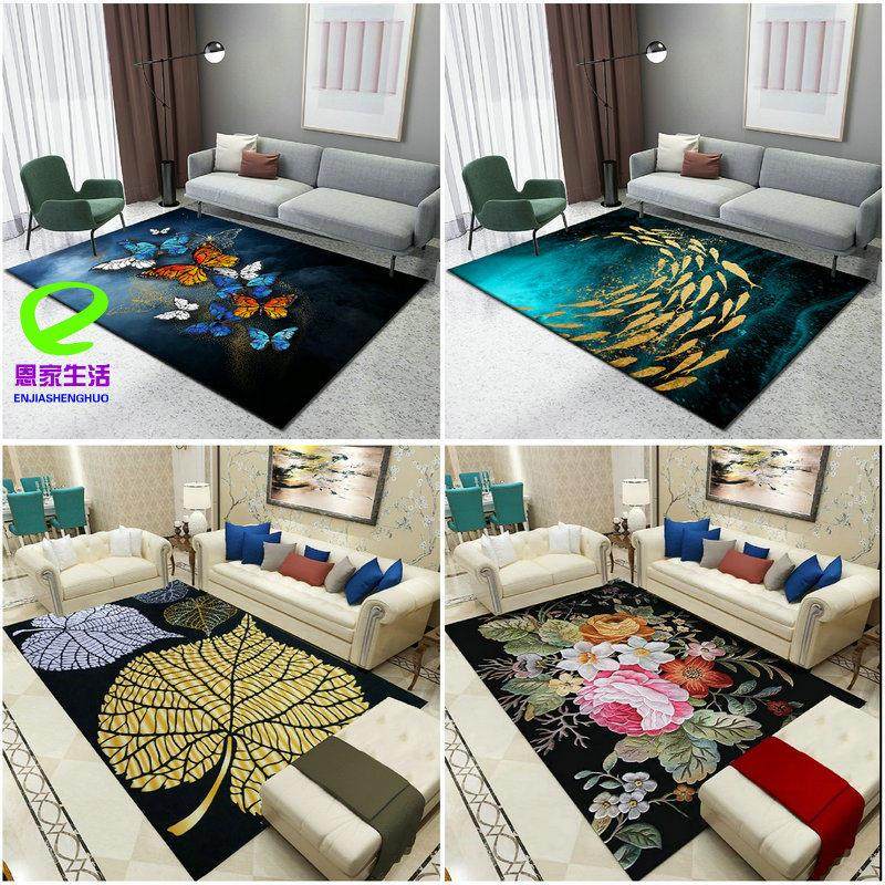 家用进门门口门垫客厅沙发玄关卧室床边地毯茶几飘窗厨房浴室地垫,居家布艺,地毯,淘宝优惠券,粉丝福利购,淘宝优惠卷