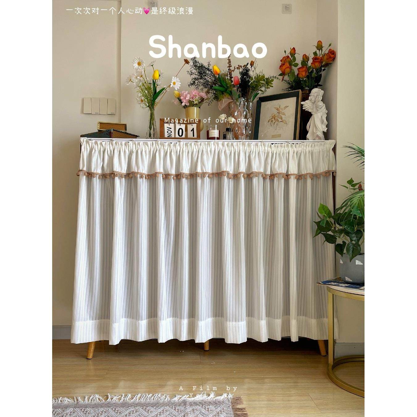 轻法式免打孔魔术贴粘轨柜子遮丑帘鞋柜书柜橱柜衣柜遮挡帘防尘纱,居家布艺,柜类遮挡帘,淘宝优惠券,粉丝福利购,淘宝优惠卷