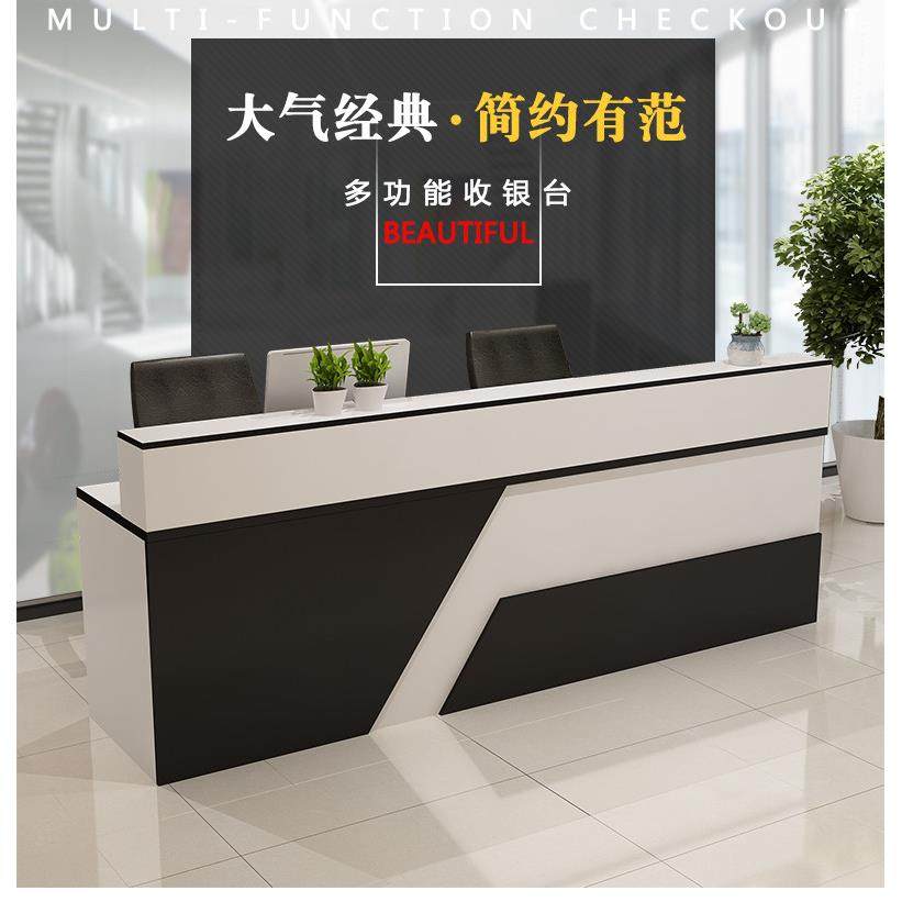吧台前台接待台收银台烤漆前台公司吧台迎宾台现代简约前台桌柜台,商业/办公家具,收银台,淘宝优惠券,粉丝福利购,淘宝优惠卷