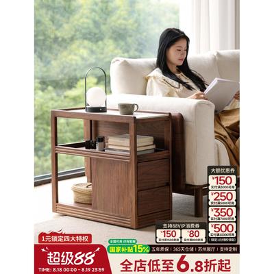 北美黑胡桃全实木活动板岩边桌推车客厅中世纪小公寓咖啡桌小桌