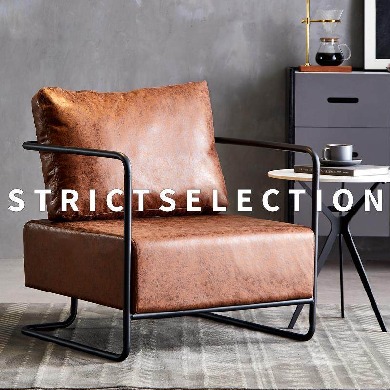沙发椅单人工业风铁艺轻奢小户型客厅阳台网红酒店休息区休闲沙发,住宅家具,铁艺沙发,淘宝优惠券,粉丝福利购,淘宝优惠卷
