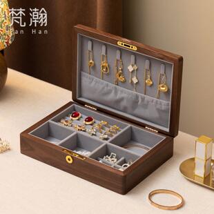 梵瀚 实木首饰收纳盒带锁圣诞节礼物专用金器黄金珠宝手饰品盒子