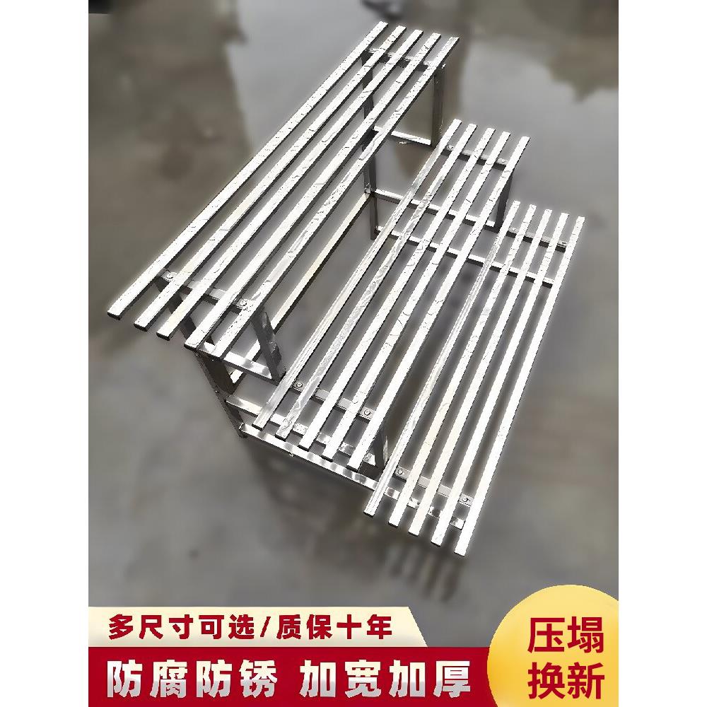 不锈钢花架阳台户外多层阶梯式花盆置物架室内落地多肉花盆架