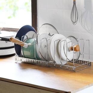 多功能橱柜台面菜板锅盖置物架免打孔可伸缩调节不锈钢厨房沥水篮