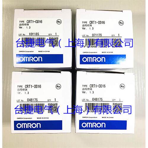 欧姆龙 OMRON 远程终端 CRT1-OD16 原装全新现货欧姆龙原装